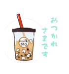 ぷぅちり 桃ver.（個別スタンプ：12）
