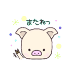 ぷぅちり 桃ver.（個別スタンプ：13）
