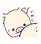 ぷぅちり 桃ver.（個別スタンプ：21）