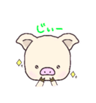 ぷぅちり 桃ver.（個別スタンプ：22）