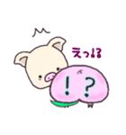ぷぅちり 桃ver.（個別スタンプ：23）