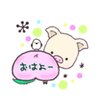ぷぅちり 桃ver.（個別スタンプ：26）