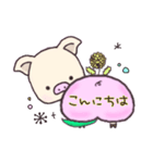 ぷぅちり 桃ver.（個別スタンプ：27）