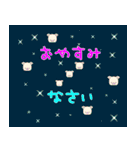 ぷぅちり 桃ver.（個別スタンプ：29）