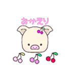 ぷぅちり 桃ver.（個別スタンプ：31）