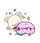 ぷぅちり 桃ver.（個別スタンプ：34）
