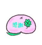 ぷぅちり 桃ver.（個別スタンプ：35）