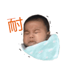 なるンプ ①（個別スタンプ：27）