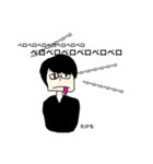 あたおかファミリー達（個別スタンプ：7）