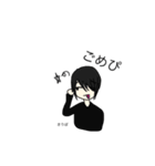 あたおかファミリー達（個別スタンプ：16）