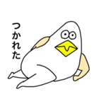 謎の生き物 〜鳥？人間？〜 2（個別スタンプ：22）