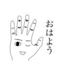 ひとみちゃん1号（個別スタンプ：1）