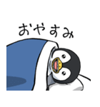 はにまるペンギン（個別スタンプ：3）