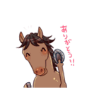サラブレッドたち2（個別スタンプ：1）