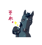 サラブレッドたち2（個別スタンプ：7）