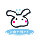 グルで使える ゆるうさぎの挨拶①（個別スタンプ：2）