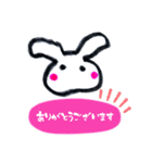 グルで使える ゆるうさぎの挨拶①（個別スタンプ：3）