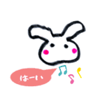 グルで使える ゆるうさぎの挨拶①（個別スタンプ：5）