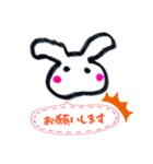 グルで使える ゆるうさぎの挨拶①（個別スタンプ：7）