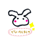 グルで使える ゆるうさぎの挨拶①（個別スタンプ：8）