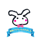 グルで使える ゆるうさぎの挨拶①（個別スタンプ：10）