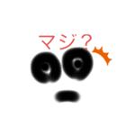 そたコーヒー001（個別スタンプ：3）