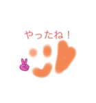 そたコーヒー001（個別スタンプ：4）