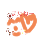 そたコーヒー001（個別スタンプ：8）