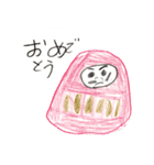 しーつくスタンプ（個別スタンプ：7）