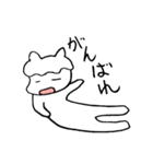 気持ちを伝える ぐでっと無気力さん 第三弾（個別スタンプ：3）