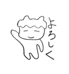 気持ちを伝える ぐでっと無気力さん 第三弾（個別スタンプ：4）