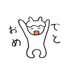 気持ちを伝える ぐでっと無気力さん 第三弾（個別スタンプ：5）