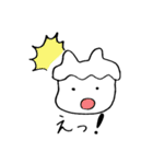 気持ちを伝える ぐでっと無気力さん 第三弾（個別スタンプ：7）