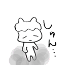 気持ちを伝える ぐでっと無気力さん 第三弾（個別スタンプ：9）