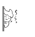 気持ちを伝える ぐでっと無気力さん 第三弾（個別スタンプ：16）