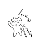 気持ちを伝える ぐでっと無気力さん 第三弾（個別スタンプ：22）