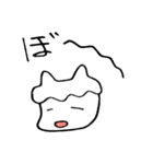 気持ちを伝える ぐでっと無気力さん 第三弾（個別スタンプ：23）