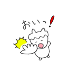 気持ちを伝える ぐでっと無気力さん 第三弾（個別スタンプ：34）
