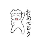 気持ちを伝える ぐでっと無気力さん 第三弾（個別スタンプ：36）