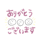 いろいろなきもち～気持ちを伝える3～（個別スタンプ：7）