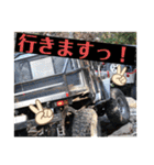 TAJIRISTAMP（個別スタンプ：2）