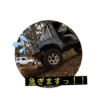 TAJIRISTAMP（個別スタンプ：3）