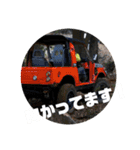 TAJIRISTAMP（個別スタンプ：12）