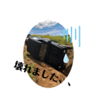 TAJIRISTAMP（個別スタンプ：20）