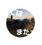 TAJIRISTAMP（個別スタンプ：23）
