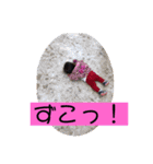 ひひひひひひまりん（個別スタンプ：2）