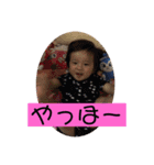 ひひひひひひまりん（個別スタンプ：11）