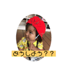ひひひひひひまりん（個別スタンプ：12）
