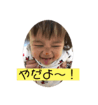 ひひひひひひまりん（個別スタンプ：16）