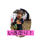 ひひひひひひまりん（個別スタンプ：17）